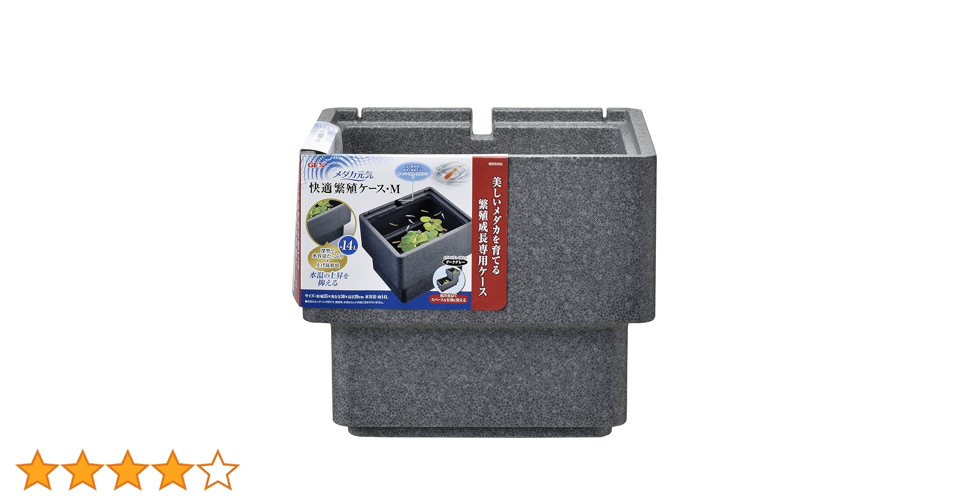 メグさま専用 GL-S130BK - 製品情報 | musashi（ムサシ） - 日本一のセンサー
